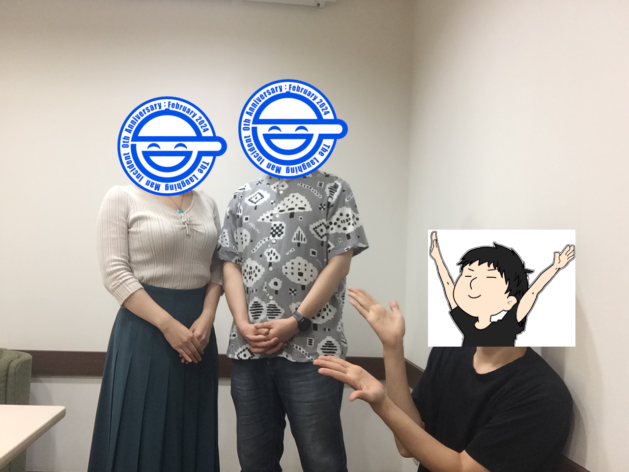 関東にあるエンジニア専門の結婚相談所ならマリッジピア 公式ブログ