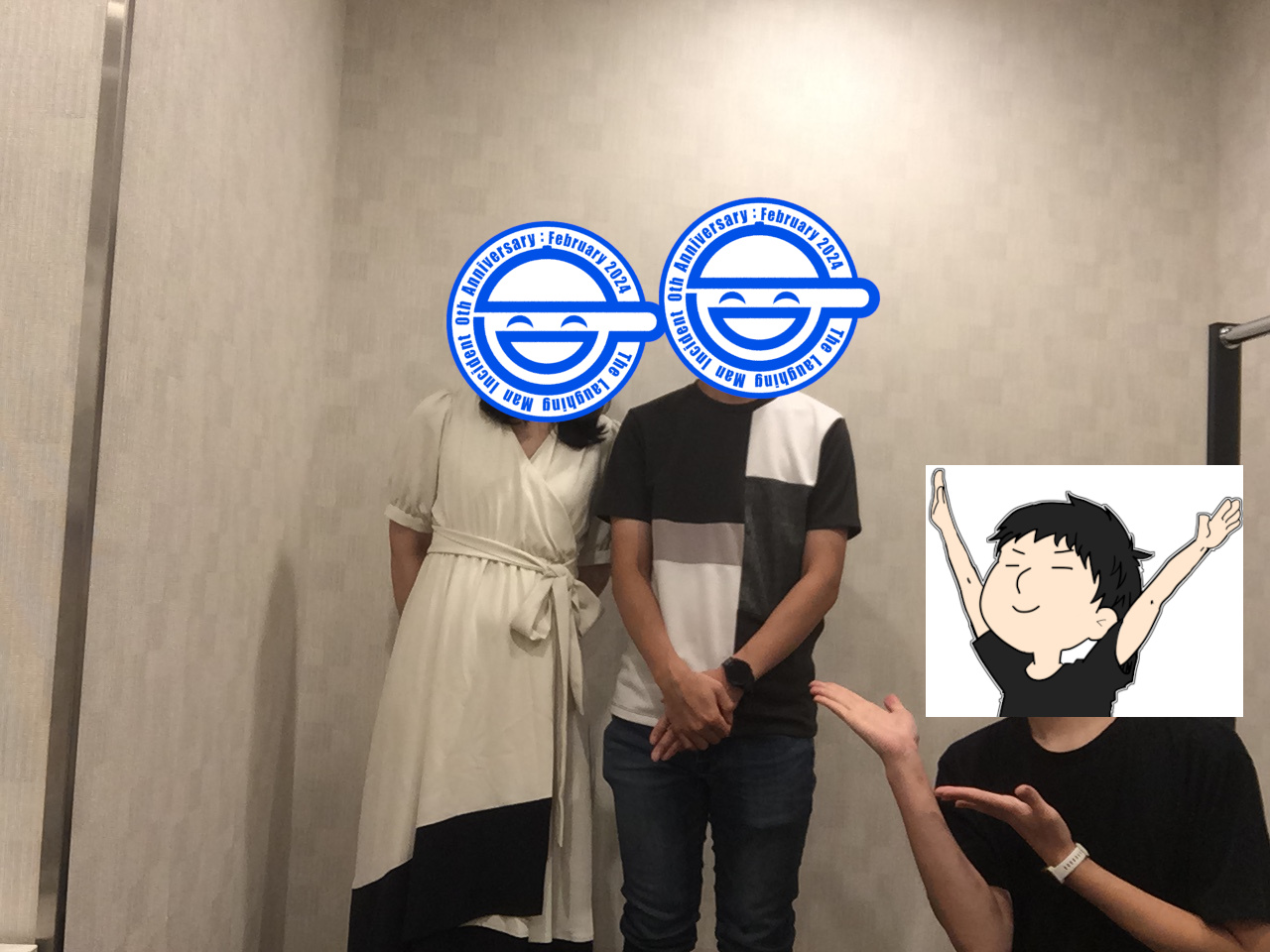 関東にあるエンジニア専門の結婚相談所ならマリッジピア 公式ブログ